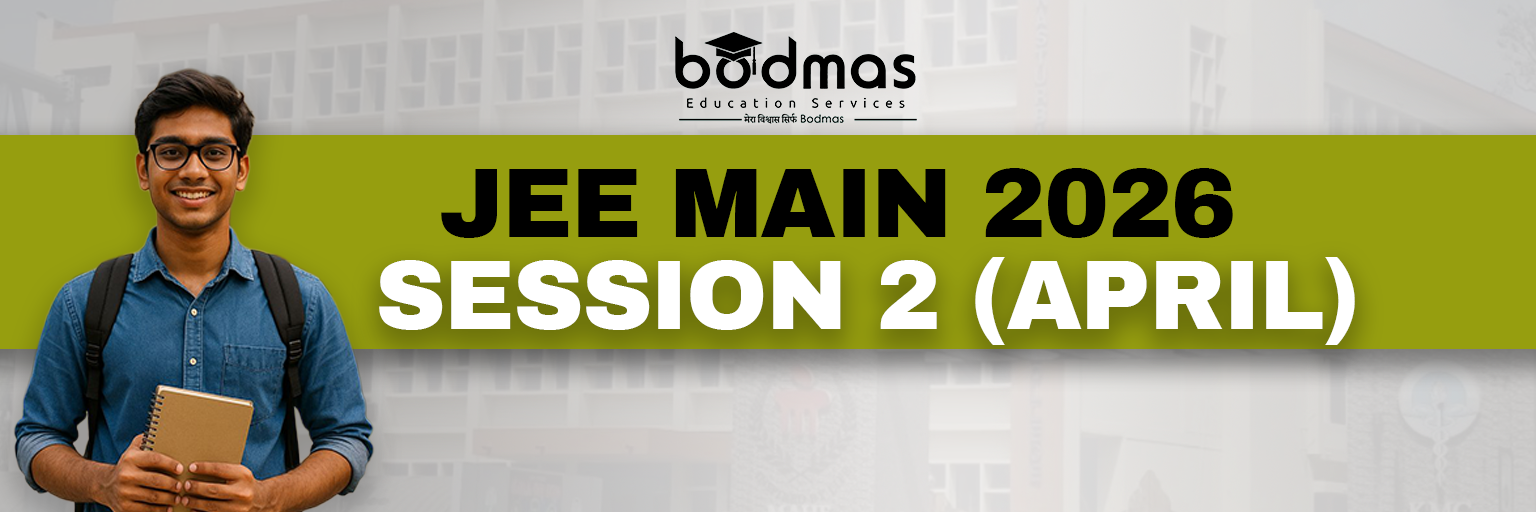 JEE Main 2026 Session 2 Analysis, Marks vs Percentile & Exam Updates